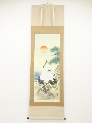 松尾真雪筆　松竹梅鶴亀　肉筆絹本掛軸（共箱）